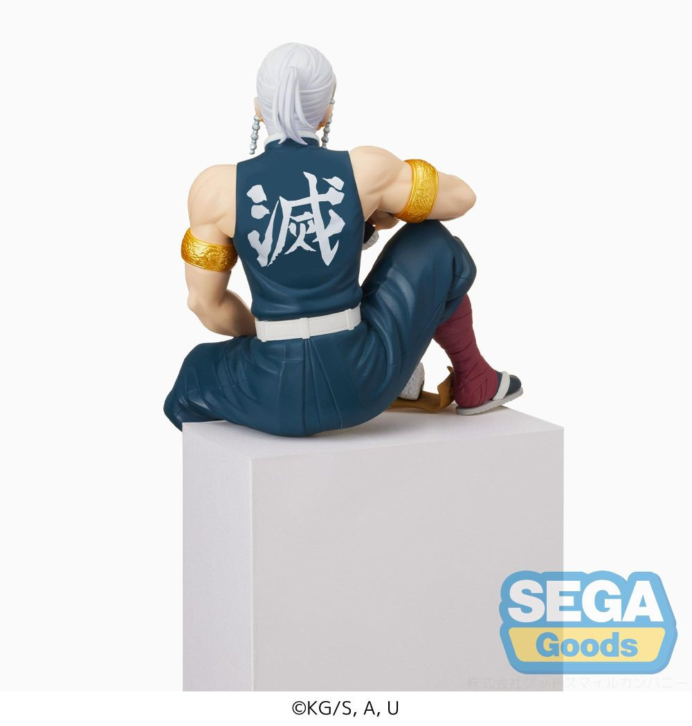Kimetsu No Yaiba - Figurine...