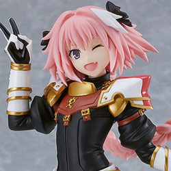 Fate/Grand Order - Figurine...