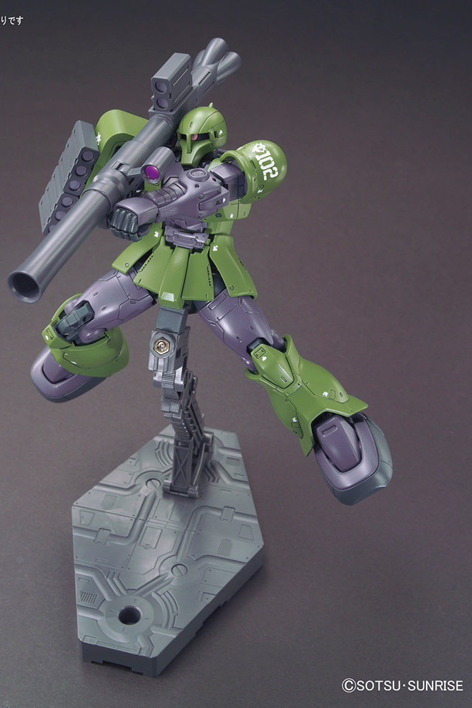 Maquette MS-05 Zaku 1 Denim Slender - Gundam HG - 1/144 Model Kit