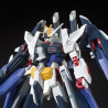 Gundam - Maquette Amazing Strike Freedom - Gundam HGBF - 1/144 Model Kit