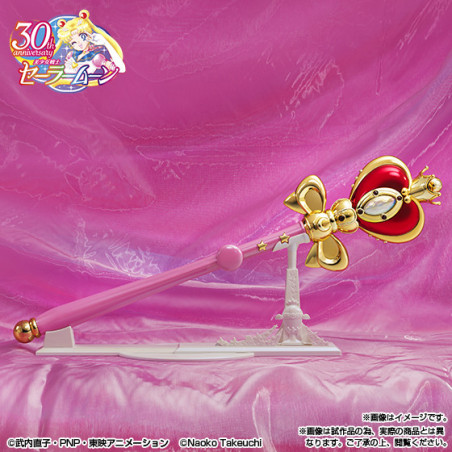 Sailor Moon - Spiral Heart...
