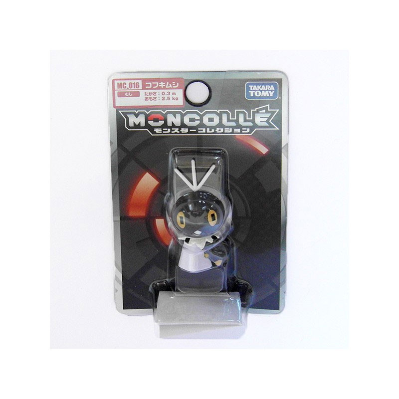 Pokémon - Figurine Lépidonille