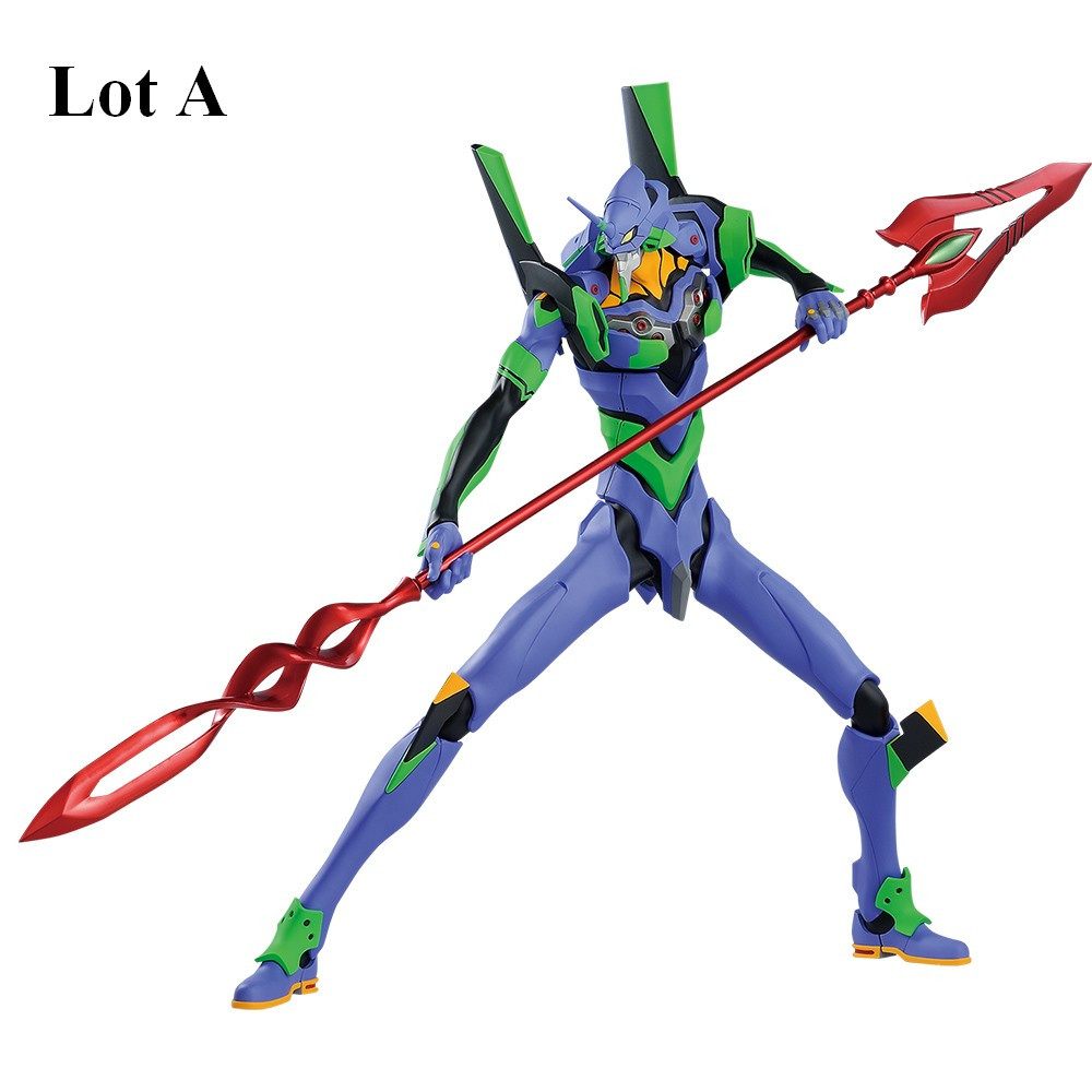 Evangelion - Ticket Ichiban...