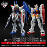 Gundam - Ticket Ichiban Kuji Mobile Suit Gundam And Mobile Suit Gundam Seed
