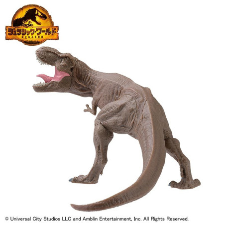 Jurassic World - Figurine...