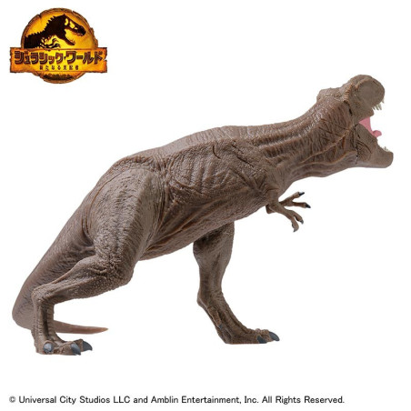 Jurassic World - Figurine T-Rex PM Figure