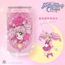 Sailor Moon - Canette Chibi...