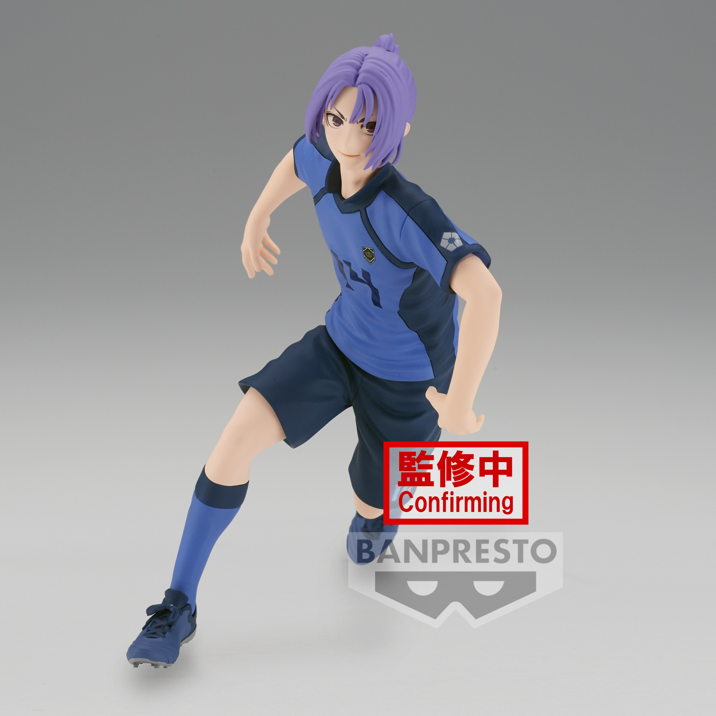 Blue Lock - Figurine Reo...