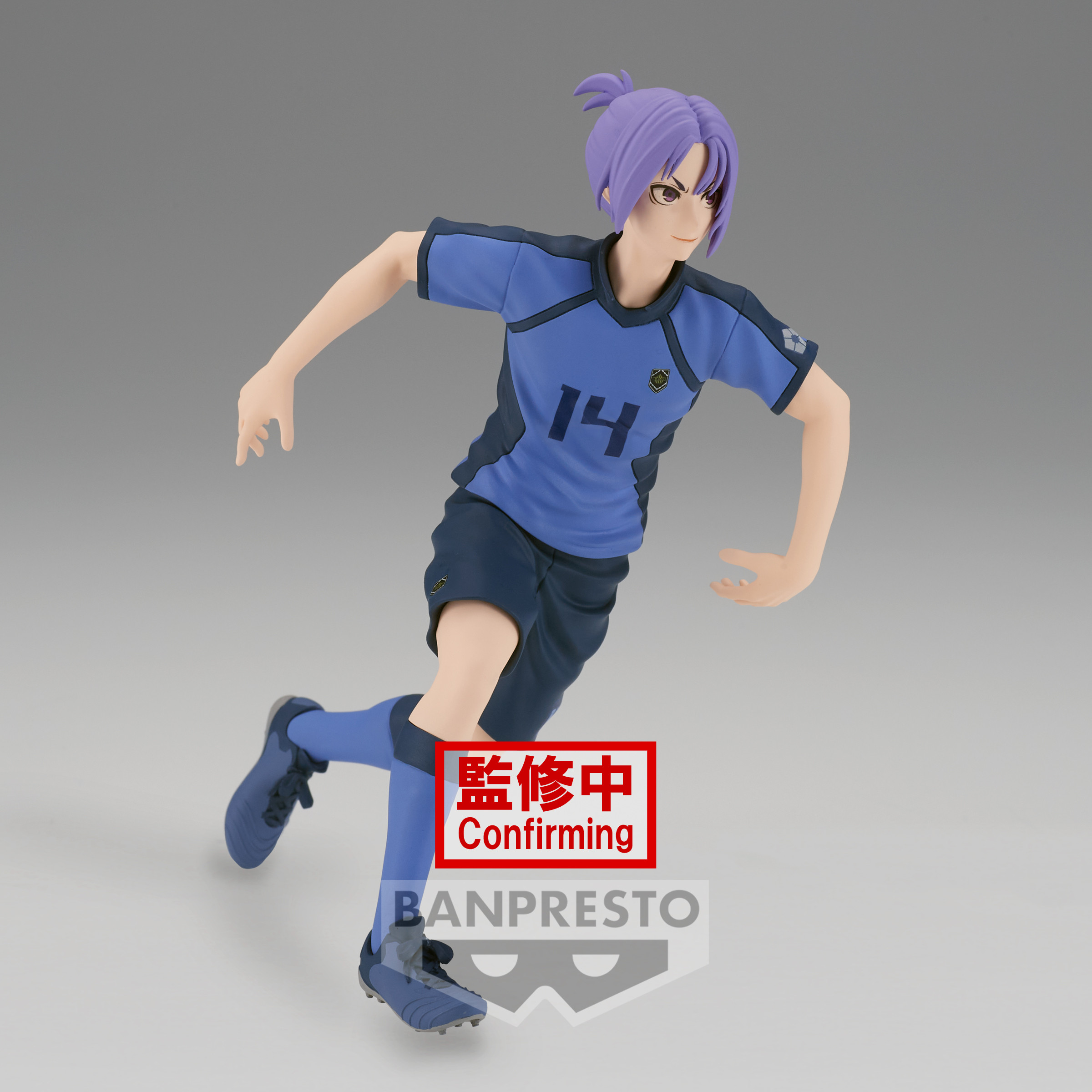Blue Lock - Figurine Reo...