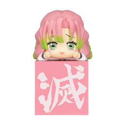 Kimetsu No Yaiba - Figurine...