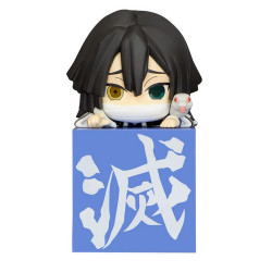 Kimetsu No Yaiba - Figurine...