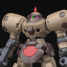 Gundam - Maquette JDG-009X (JDG-00X) Death Army - Gundam HGFC - 1/144 Model Kit