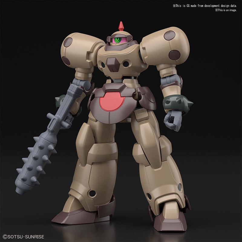 Gundam - Maquette JDG-009X...