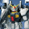 Gundam - Maquette Fxa-05d/Rx-178 Super Gundam - Gundam HGUC - 1/144 Model Kit