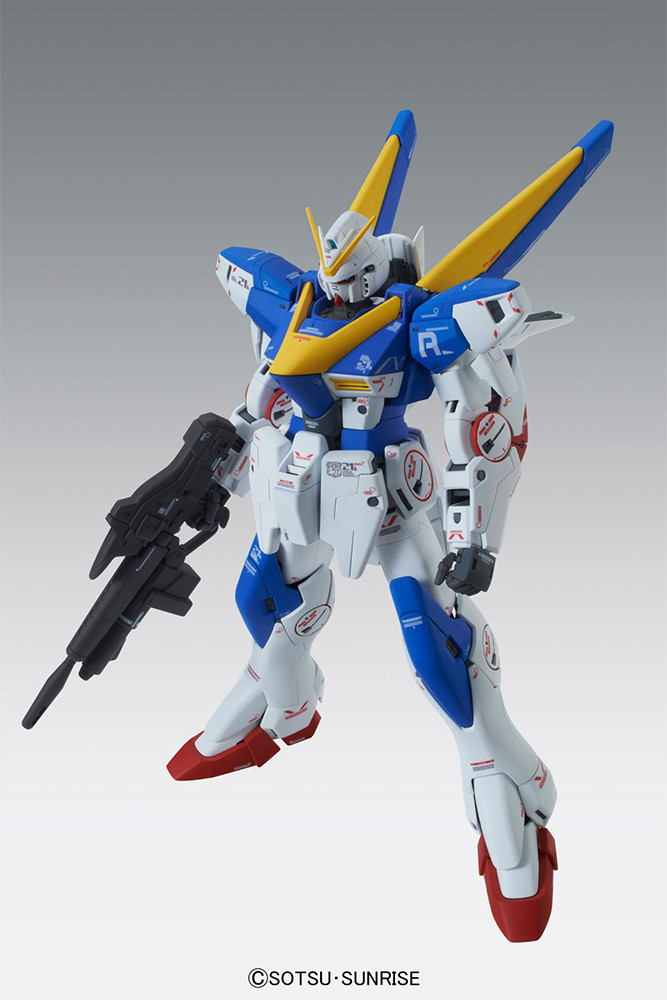 Gundam - Maquette LM314V21...