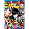 Weekly Shōnen Jump N°31 - Juillet 2022.