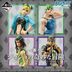 Jojo's Bizarre Adventure -...
