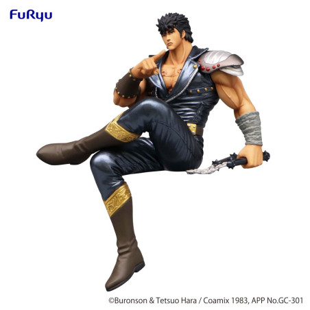 Hokuto No Ken – Figurine...