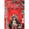 Weekly Shōnen Jump N°35 - Août 2022.