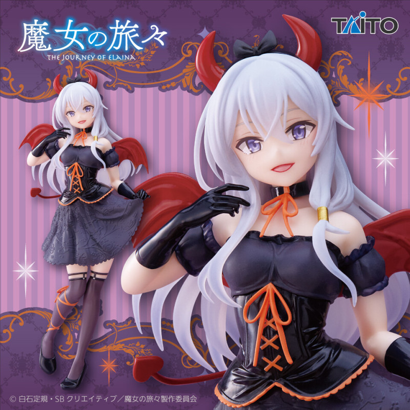 Wandering Witch : The Journey Of Elaina - Figurine Elaina Coreful Figure Little Devil Ver.