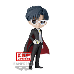Sailor Moon Cosmos -...