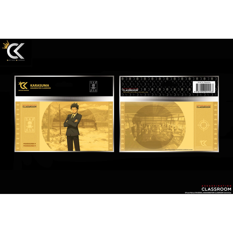 copy of Assassination Classroom - Ticket D'Or Koro Sensei Doré - Collection 2