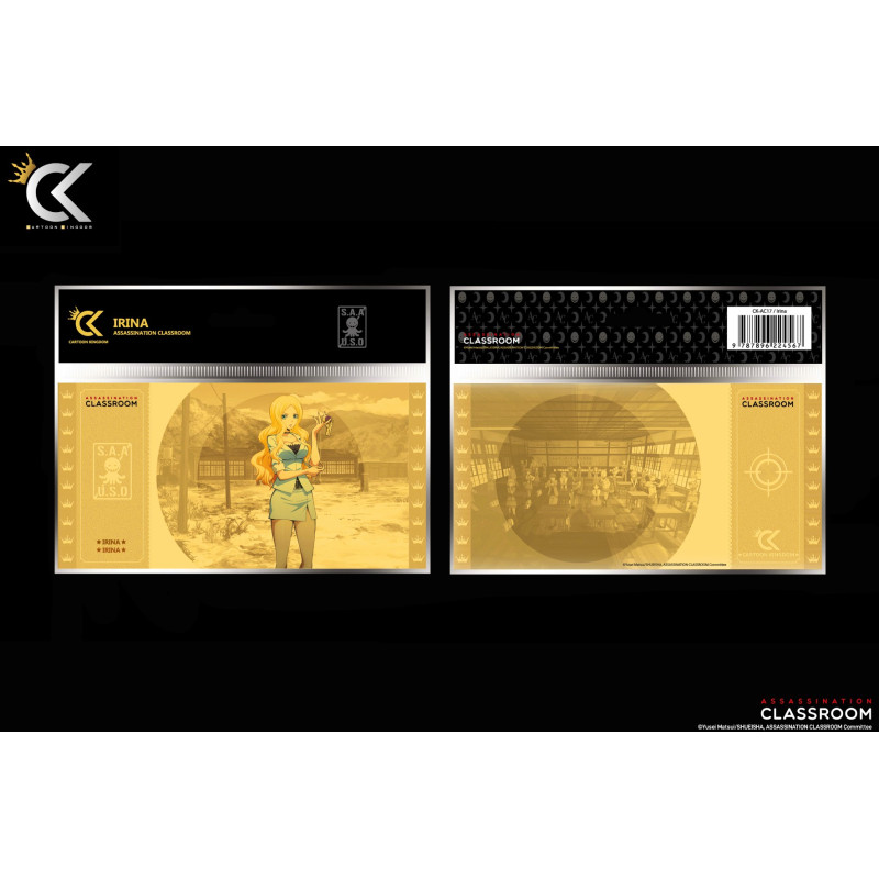 copy of Assassination Classroom - Ticket D'Or Koro Sensei Doré - Collection 2