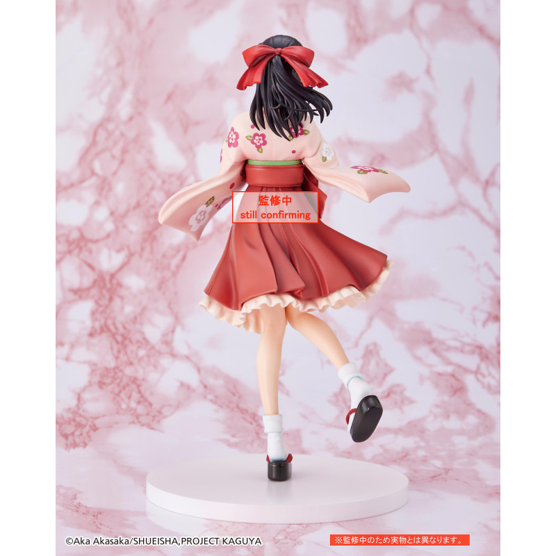 Figurine Kaguya Shinomiya - Kaguya-Sama : Love Is War Ultra Romantic - Coreful Figure Wafuku Ver.