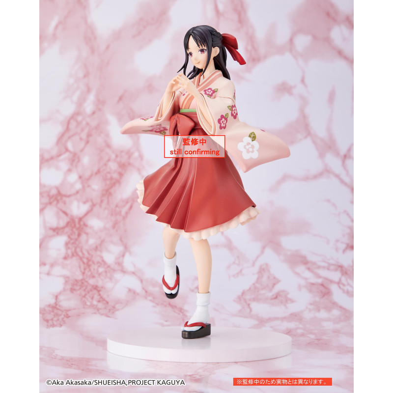 Figurine Kaguya Shinomiya - Kaguya-Sama : Love Is War Ultra Romantic - Coreful Figure Wafuku Ver.