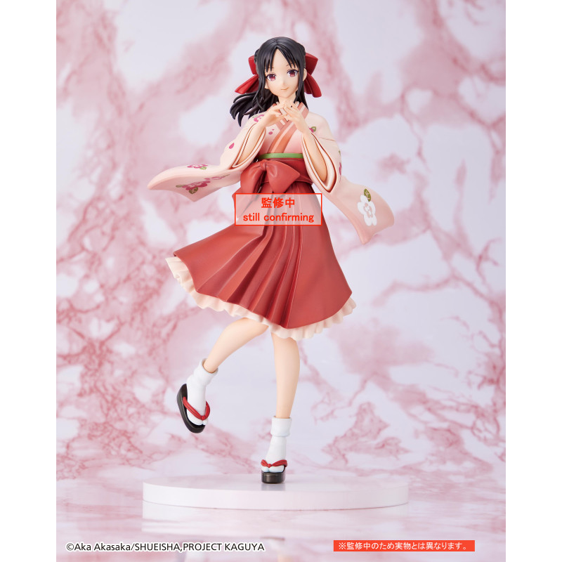 Figurine Kaguya Shinomiya - Kaguya-Sama : Love Is War Ultra Romantic - Coreful Figure Wafuku Ver.