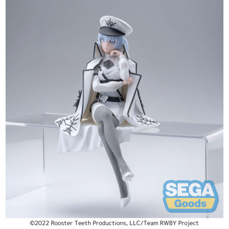 RWBY: Ice Queendom - Figurine Weiss Schnee Nightmare Side PM Perching