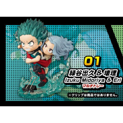 My Hero Academia - Figurine...