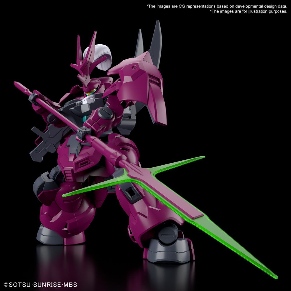 Gundam - Maquette Guel S...