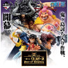 One Piece - Pack Figurine Kaido Last One + Goodies Ichiban Kuji Best Of Omnibus