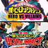 My Hero Academia - Pack Figurine Izuku Midoriya Last One & Goodies Ichiban Kuji Ultra Impact/Heroes VS Villains