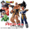 Dragon Ball - Pack Figurine Vegeta & Figurine Son Goku + Goodies Ichiban Kuji Ex World Tournament Super Battle