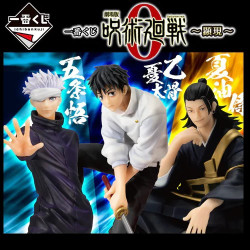 Jujutsu Kaisen - Ticket...