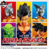 Dragon Ball - Ticket Ichiban Kuji Dragon Ball Super Super Hero