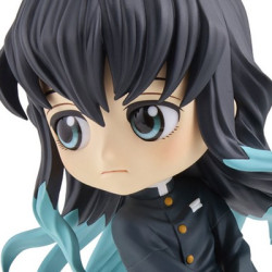 Kimetsu No Yaiba - Figurine...