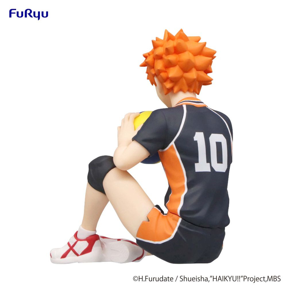 Haikyuu !! - Figurine Shoyo...