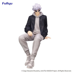 Jujutsu Kaisen - Figurine...