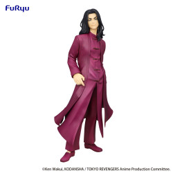 Tokyo Revengers - Figurine...