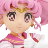 copy of Pretty Guardian Sailor Moon Eternal The Movie - Figurine Super Sailor Chibi Moon Glitter & Glamours Ver.A