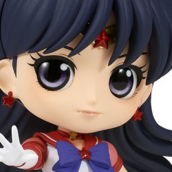 Sailor Moon Cosmos -...