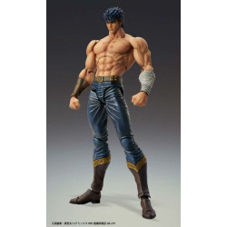 Hokuto No Ken - Figurine...