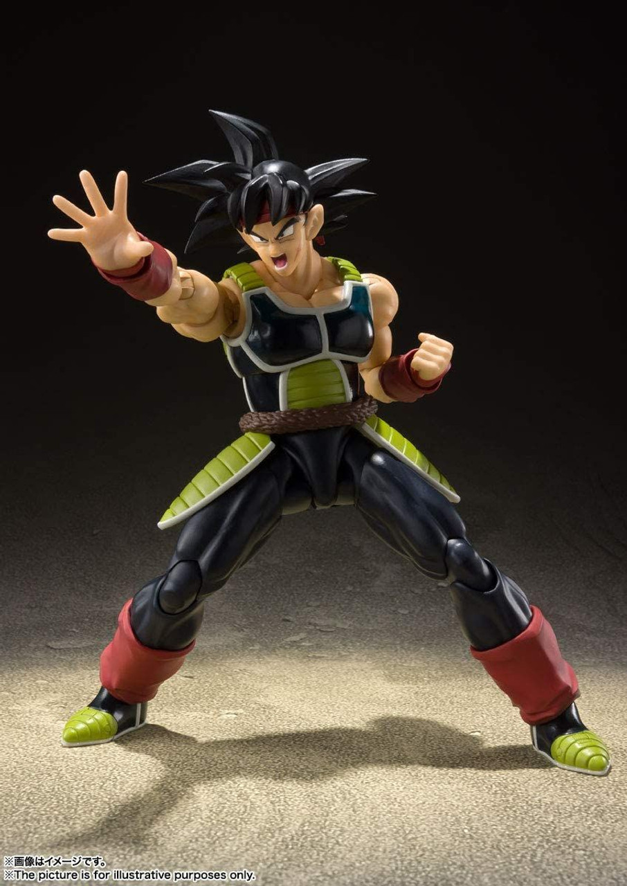 Dragon Ball Z - Figurine...