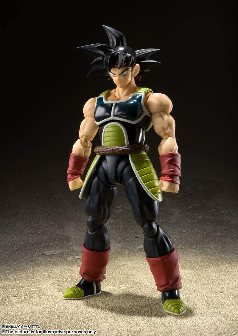 Dragon Ball Z - Figurine...