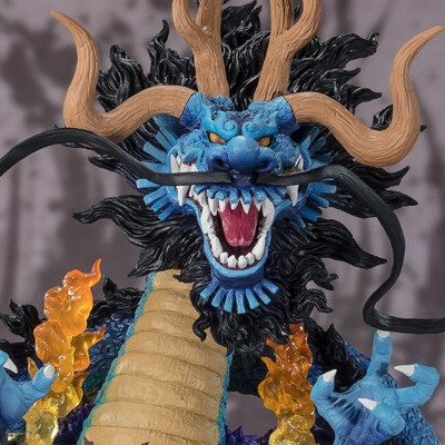 One Piece Kaido King of the Beasts Twin Dragons FiguartsZERO Extra