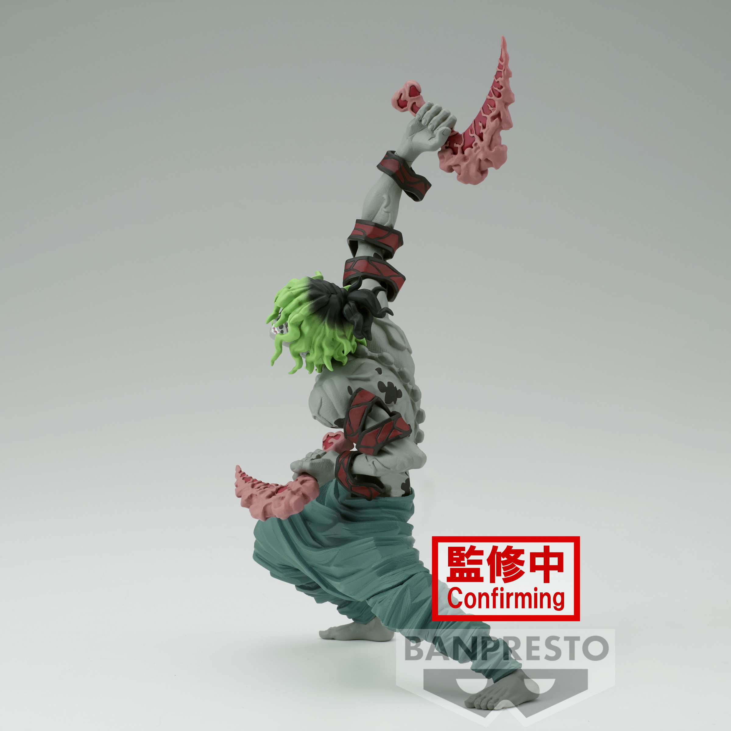 Qui est la sixième Lune dans Demon Slayer