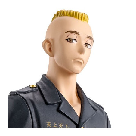 Tokyo Revengers - Figurine Yasuhiro Muto
